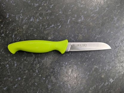 Kai Hocho Vegetable Knife | Kitchen Vegetable Cutting Knife