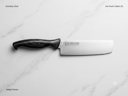 KAI Indian Nakiri Knife | Vegetable Chopping Knife
