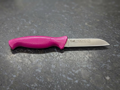 Kai Hocho Vegetable Knife | Kitchen Vegetable Cutting Knife